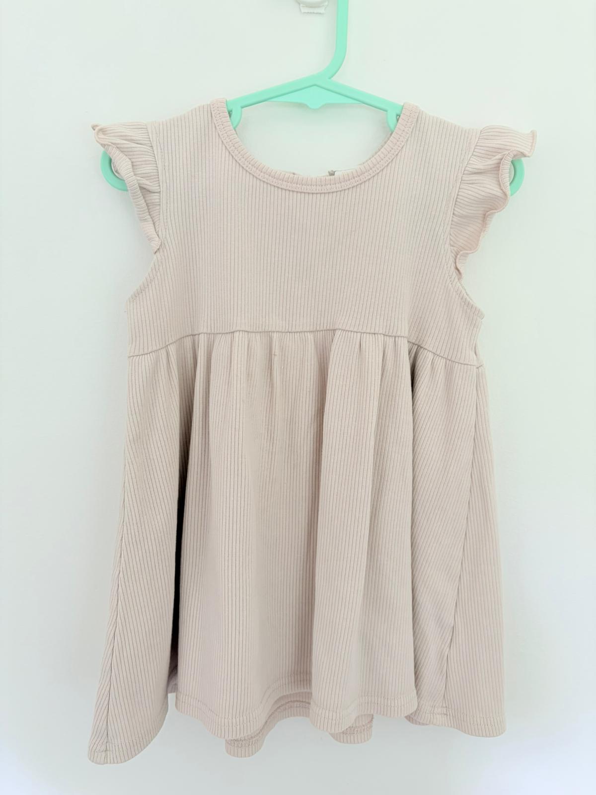 Size 2 Jamie Kay beige ribbed summer dress.